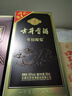 古井贡酒 年份原浆古5 浓香型白酒 45度 500ml*1瓶 单瓶装 实拍图