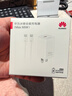 华为冰糖全能充电器(Max 66W) 氮化镓技术3C认证 66W超级快充华为原装充电器适用于Mate70系列/MateXTs 实拍图