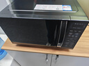美的（Midea）微波炉烤箱一体机 小型家用20升微波炉  光波加热 钻石背板（M1-L201B） 实拍图