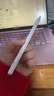 倍思触控触屏笔平板笔【手机平板通用】适用iPad苹果三合一磁吸手写笔apple pencil电容笔 实拍图
