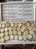 得力（deli）中国象棋套装折叠防水棋盘棋游儿童益智娱乐亲子生态原木开学礼物 实拍图