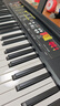 雅马哈(YAMAHA) PSR- F52儿童成人通用零基础初学入门娱乐演奏电子琴 实拍图