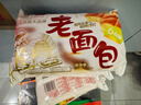 盼盼 老面包 930g手撕早餐休闲零食办公室点心 奶香味整箱面包 实拍图