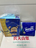 得宝（TEMPO）高定调香 雪松印花手帕纸 4层7张*12包 湿水不破纸巾小包 面巾纸 实拍图