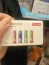 京东京造7号电池24节彩虹装  七号电池碱性超性能无铅无汞 适用血压计/指纹锁/遥控器/对讲机/儿童玩具 实拍图