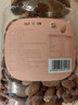 新边界 原味巴旦木仁400g 每日坚果炒货休闲零食干果扁桃仁大杏仁 实拍图