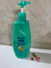 飘柔滋润去屑洗发水男士女士洗发露洗头膏液1KG柔顺香氛 实拍图