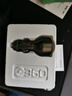 360车载充电器数据线套装1A2C PD100W+30W双路超级快充HC-P67 点烟器充电头一拖三转换器适用苹果华为 实拍图