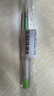 派通（Pentel ）【热门商品】AX105W糖果色自动铅笔 0.5mm不易断芯学生绘图考试用活动铅笔尾带橡皮 绿色单支装 实拍图