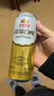燕京啤酒 12度 原浆白啤500ml*15听 热卖整箱装年货送礼 实拍图
