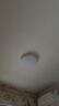顾家led吸顶灯简约阳台过道客厅卧室护眼普瑞照明灯具三色【包安装】 实拍图