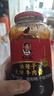 陶华碧老干妈 油辣子大块牛肉酱730g 贵州特产调味酱牛肉酱拌饭拌面 实拍图