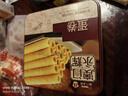 永辉澳门鸡蛋卷原味500g铁盒装年货送礼盒休闲零食饼干糕点早餐独特产 实拍图