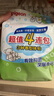 贝亲（Pigeon）新生儿婴儿儿童专用洗衣皂宝宝内衣抑菌去污肥皂香皂120g4连包 实拍图