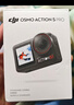 大疆 Osmo Action 5 Pro 超旗舰画质运动相机户外摩托骑行潜水vlog相机便携式旅拍摄像机 实拍图