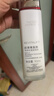 欧莱雅复颜水乳套装礼盒抗皱紧致补水保湿护肤品化妆品生日新年礼物 实拍图