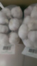 大蒜头出口品质网兜紫蒜蔬菜调料新鲜大果烧烤火锅食材 【精品网兜装】5斤装 2300g 实拍图