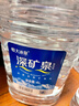 恒大冰泉 饮用天然弱碱性矿泉水 泡茶露营 4L*4桶*2箱 实拍图
