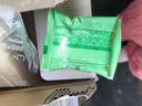 比比赞（BIBIZAN）哈基米南北绿豆饼抹茶味500g代餐饱腹早餐面包蛋糕点心休闲零食品 实拍图