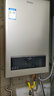 海尔（Haier）海尔【UTS】12升 一厨一卫 恒温节能安全耐用 低水压启动 上门安装 以旧换新燃气热水器天然气家用 实拍图