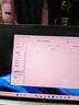 惠普（HP）战66 14英寸2025轻薄笔记本电脑 标压锐龙7 H 255 24G 1T 2.5K屏 专业色域 1年上门【国家补贴】 实拍图