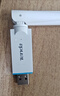 Tenda腾达 usb无线网卡wifi6 智能免驱AX300 无线网卡台式机专用 wifi接收器 高增益天线 无线wifi发射 实拍图