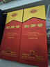 剑南春 水晶剑 浓香型白酒 52度 750ml 单瓶装 2023年生产 实拍图