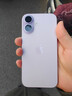 Apple/苹果 iPhone 17 256GB 薰衣草紫色 支持移动联通电信5G 双卡双待手机 实拍图