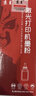 京呈w2110a 206a黑色碳粉适用惠普M283fdw打印机墨盒 hpM255dw MM183FW M282nw M283fdN/cdw彩色墨粉盒 实拍图