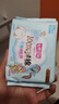 七度空间少女超薄透气100%纯棉亲肤106片日夜组合卫生巾【新国标认证】 实拍图