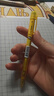 派通（Pentel ）0.5mm自动铅笔学生不易断芯学生绘图考试专用活动铅笔 AX105C-G 黄色杆 实拍图