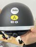 雅迪头盔3c认证新国标A类摩登光芒Q50电动车摩托车自行车助力车安全帽四季男女通用轻便式 实拍图