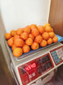 京鲜生 广西砂糖橘 净重4.5斤 单果35-45mm  年货水果 源头直发包邮 实拍图