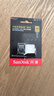 闪迪（SanDisk）128GB TF(MicroSD)内存卡 4K极速金卡A2 V30 U3行车记录仪 运动相机无人机 监控存储卡 读190MB/s 实拍图