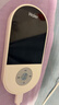 海尔（Haier）家用理疗脉冲按摩器贴颈椎腰部背部疏通多功能经络按摩仪HCZ-D601 实拍图