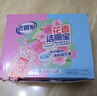 老管家花香洁厕宝50g*12块洁厕灵液球蓝泡泡清洁剂马桶除垢除臭去异味 实拍图