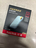 闪迪（SanDisk）4TB Nvme移动固态硬盘（PSSD）E61海天蓝SSD 读速1050MB/s 手机直连笔记本外接硬盘 实拍图