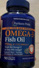 普丽普莱深海鱼油软胶囊1400mg90粒高含量浓缩omega-3EPADHA美国进口 实拍图