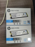 惠普（HP）1TB SSD固态硬盘 M.2接口(NVMe协议) FX700系列｜PCIe 4.0（7200MB/s读速）｜兼容战66 实拍图