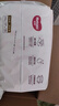 好奇（Huggies）铂金装小桃裤成长裤XXL74片(15kg以上)尿不湿【透爽散热】 实拍图