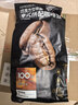 京东京造 意式咖啡豆1kg 100%阿拉比卡油脂浓郁低酸拿铁深烘手冲 实拍图