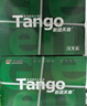 天章 （TANGO）新绿天章A4打印纸 80g 500张*4包 双面打印复印纸 纸张洁白顺滑不卡纸 整箱2000张【匠心品质款】 实拍图