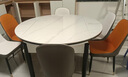 奥利克丝 亮光岩板餐桌椅组合 现代简约实木餐桌可伸缩折叠圆桌吃饭桌子 亮光雪山白-黑白框架轻奢皮椅款 1.35米 一桌六椅【12MM加厚岩板】 实拍图