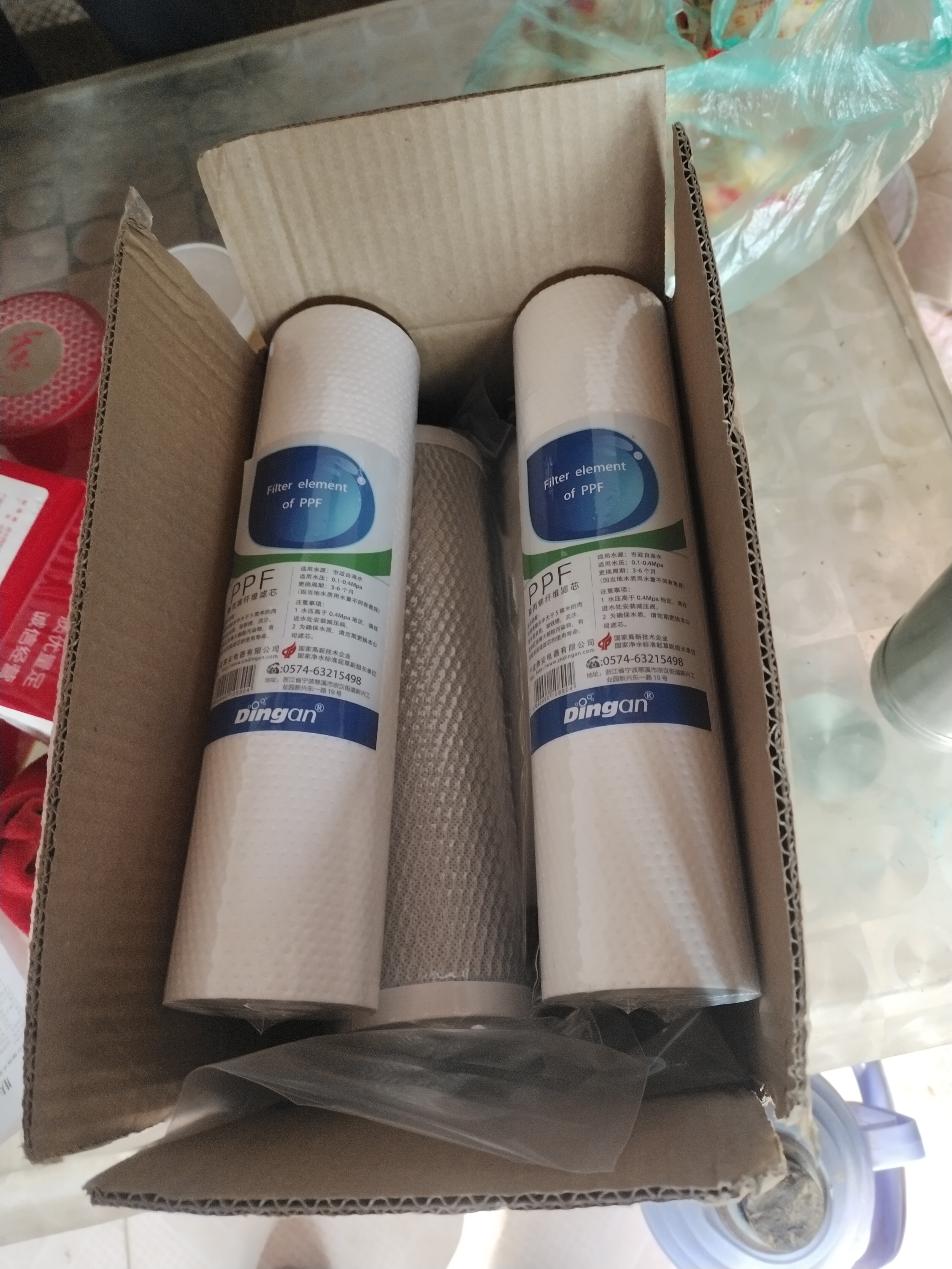 鼎安净水器滤芯活性炭纯水机时代沃顿RO反渗透膜10英寸【通用箱体5个盖子】 实拍图