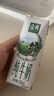 伊利【新鲜日期】金典纯牛奶整箱 250ml*16盒 3.6g乳蛋白 年货礼盒装 实拍图