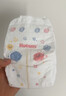 好奇（Huggies）金装纸尿裤M162片(6-11kg)尿不湿【速干不易红】 实拍图