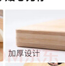 京东京造 菜板 擀面板砧案板家用双面厨房竹板【天然楠竹】50*36*1.8cm 实拍图