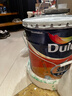 多乐士（Dulux）劲护无添加竹炭瓷洁抗菌5合1A8145抗污防霉墙面漆18L【京仓调色】 实拍图
