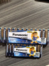 松下（Panasonic）原装进口7号七号AAA碱性电池12节全能型适用数码相机玩具遥控器 实拍图