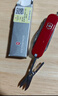 维氏瑞士军刀逍遥派10项多功能刀水果刀折叠刀红色0.6363-012.6 实拍图